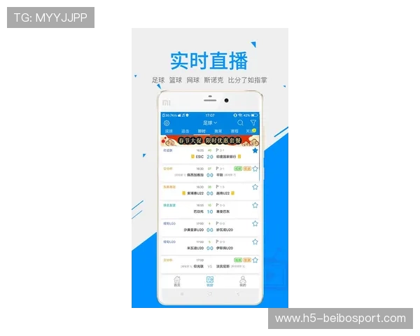 五大联赛实时比分直播即时更新全场赛事动态精彩速递
