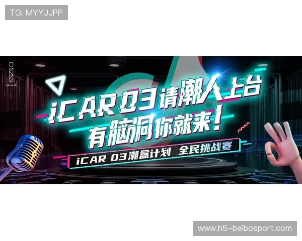 粤超赛事观看指南:哪里可以观看2026赛季粤超比赛的直播与精彩瞬间 粤超赛事观看指南:哪里可以观看2026赛季粤超比赛的直播与精彩瞬间